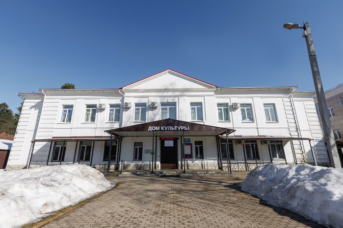 Дом культуры «Импульс» в поселке Челюскинский Пушкинского округа после капитального ремонта