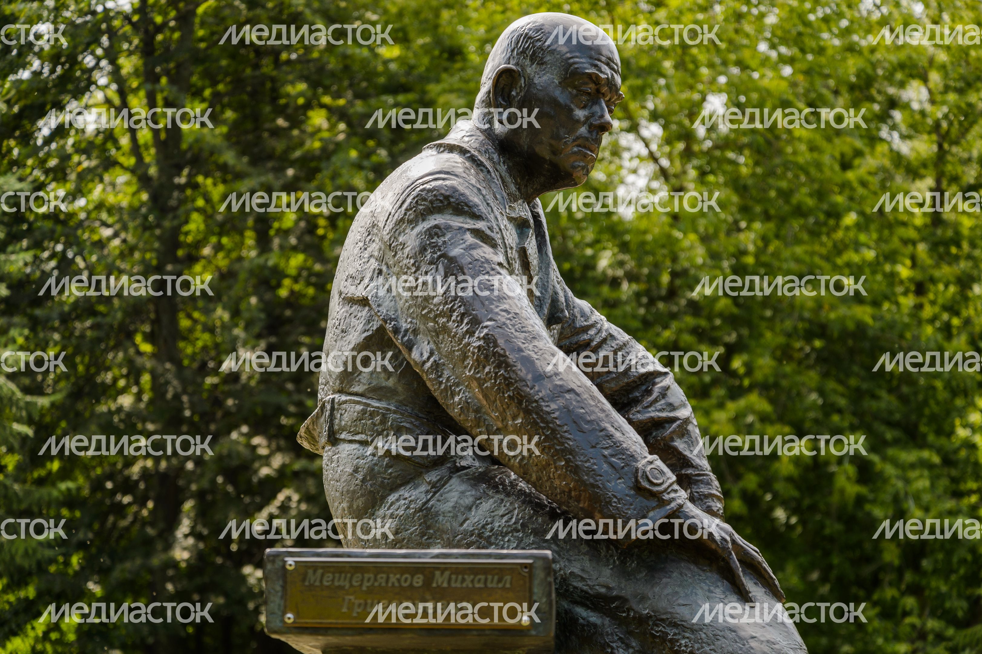 Дубна. Парк Набережная им. Д. И. Менделеева Дубна. Парк Набережная им. Д. И. Менделеева