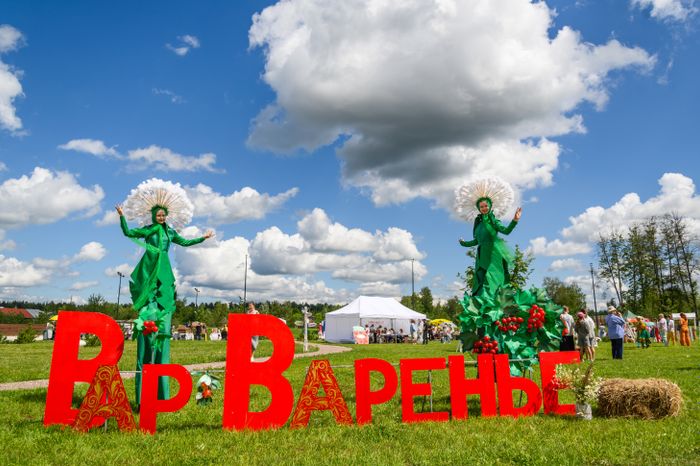 Гастрономический фестиваль «Вар-Варенье» в Ликино-Дулево