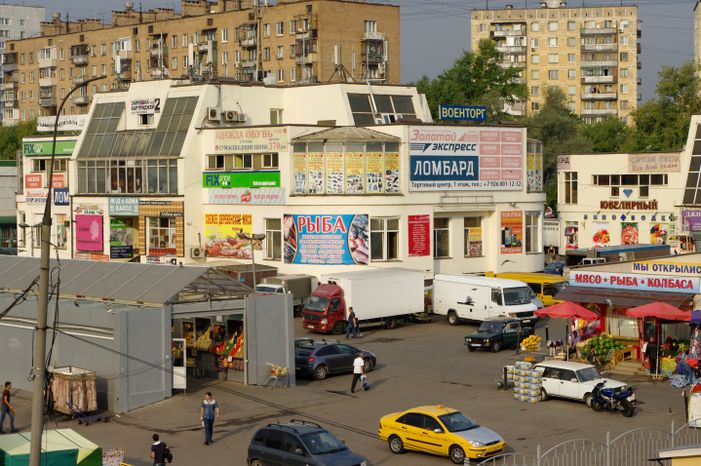 Рынок в районе станции Лосиноостровская