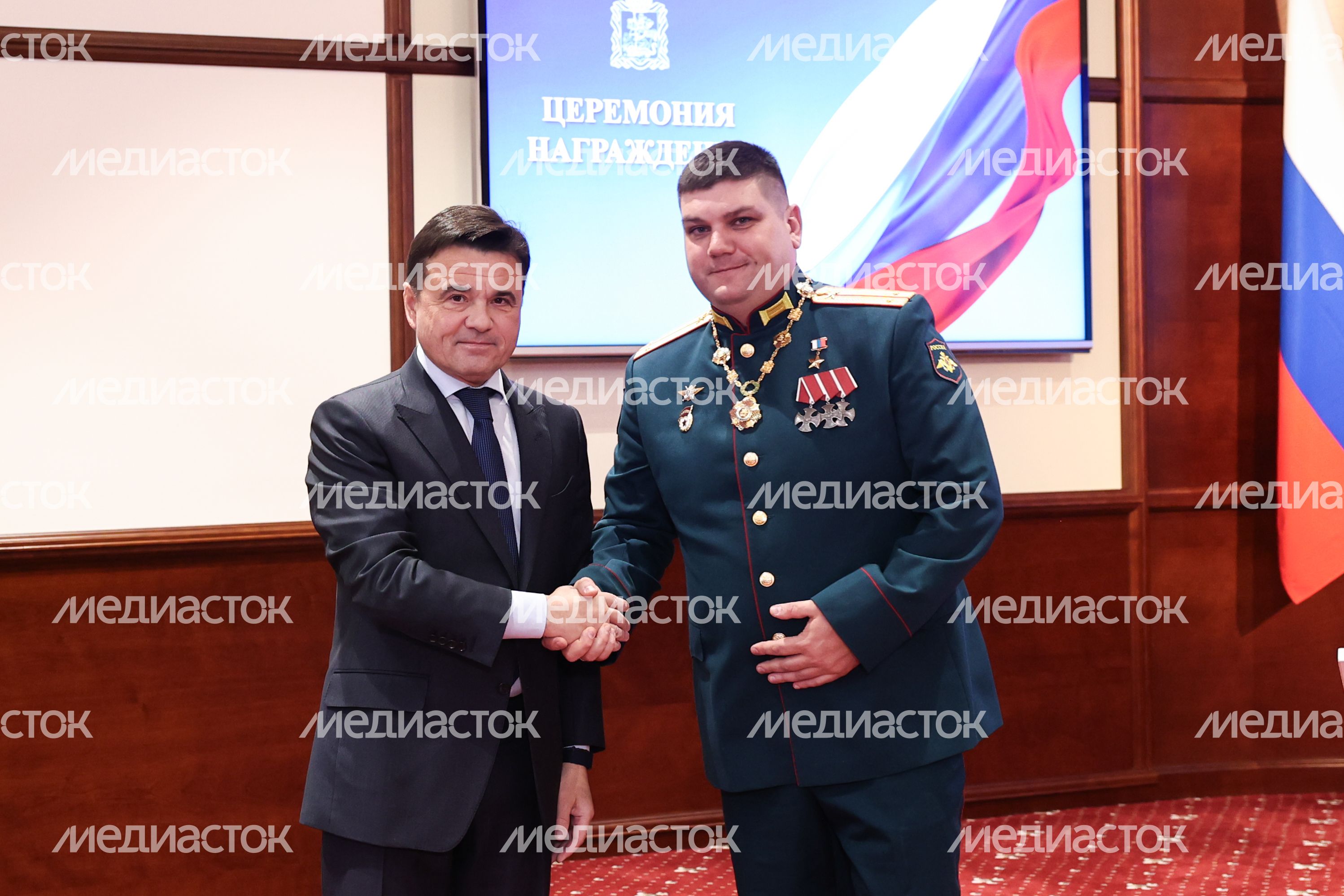 Юрию Мизерному присвоено звание "Почётный гражданин Московской области" Юрию Мизерному присвоено звание "Почётный гражданин Московской области"