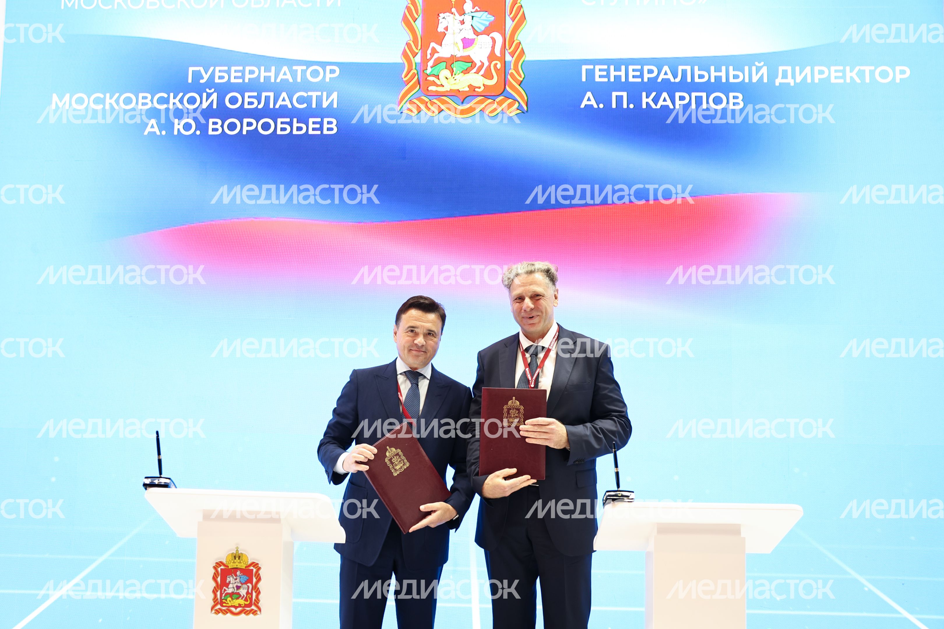В Ступино запустят вторую очередь производства средств гигиены В Ступино запустят вторую очередь производства средств гигиены