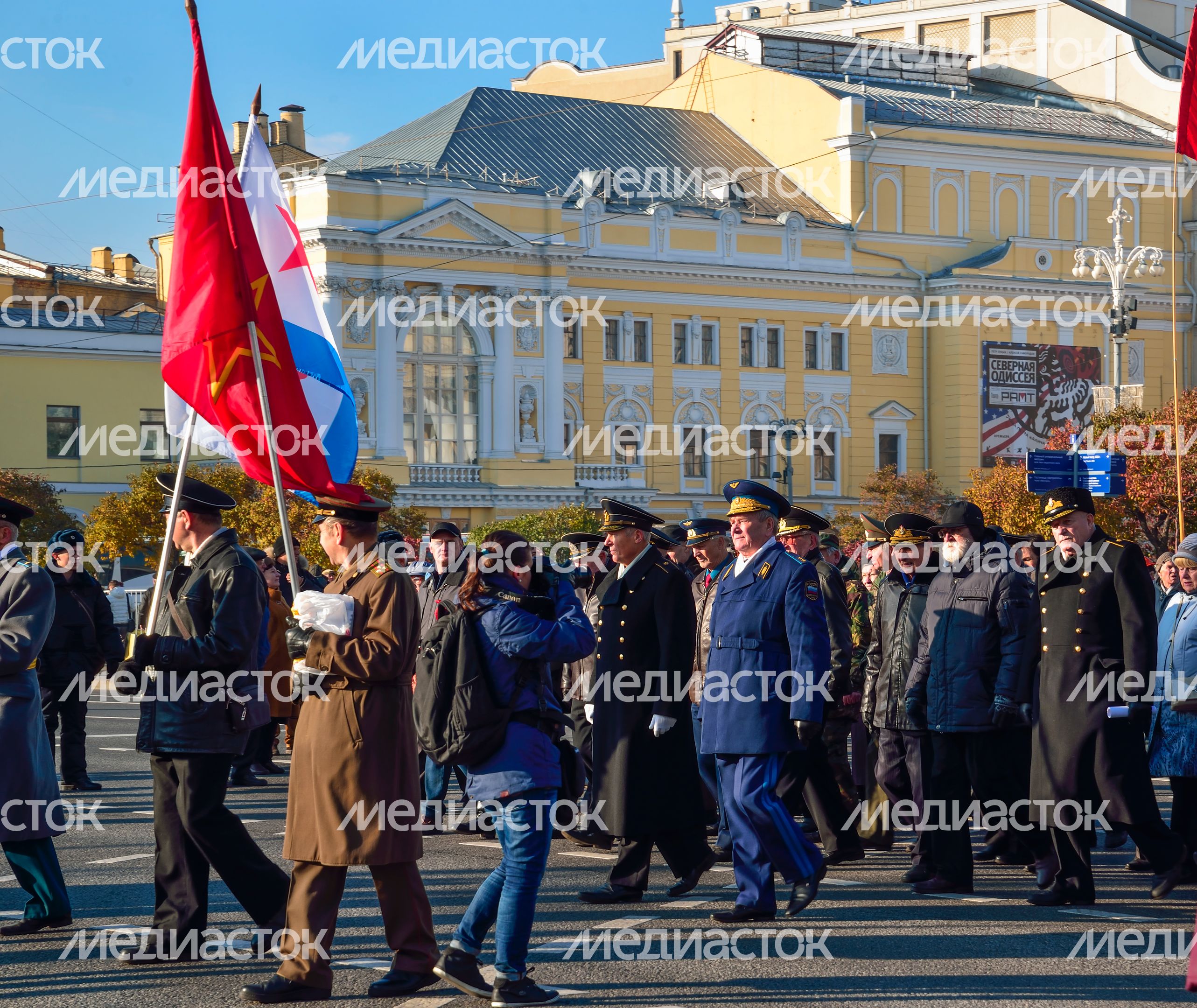 Митинг коммунистов в Москве