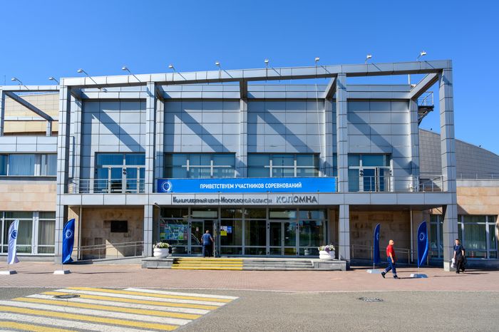 Конькобежный центр Московской области «Коломна»