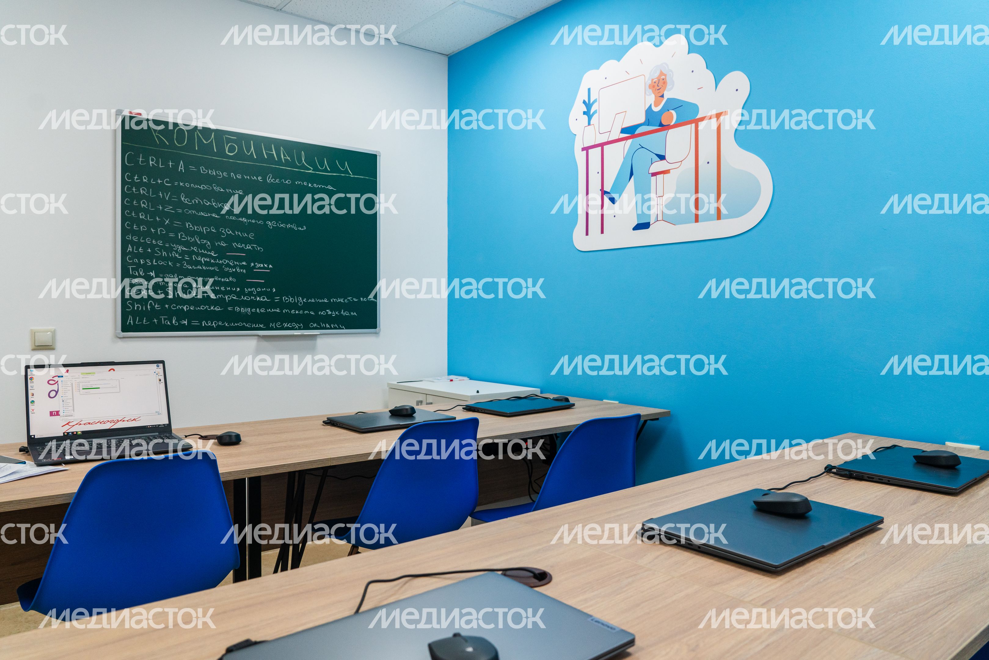 Новый клуб "Активное долголетие" в Павшинской Пойме Новый клуб "Активное долголетие" в Павшинской Пойме