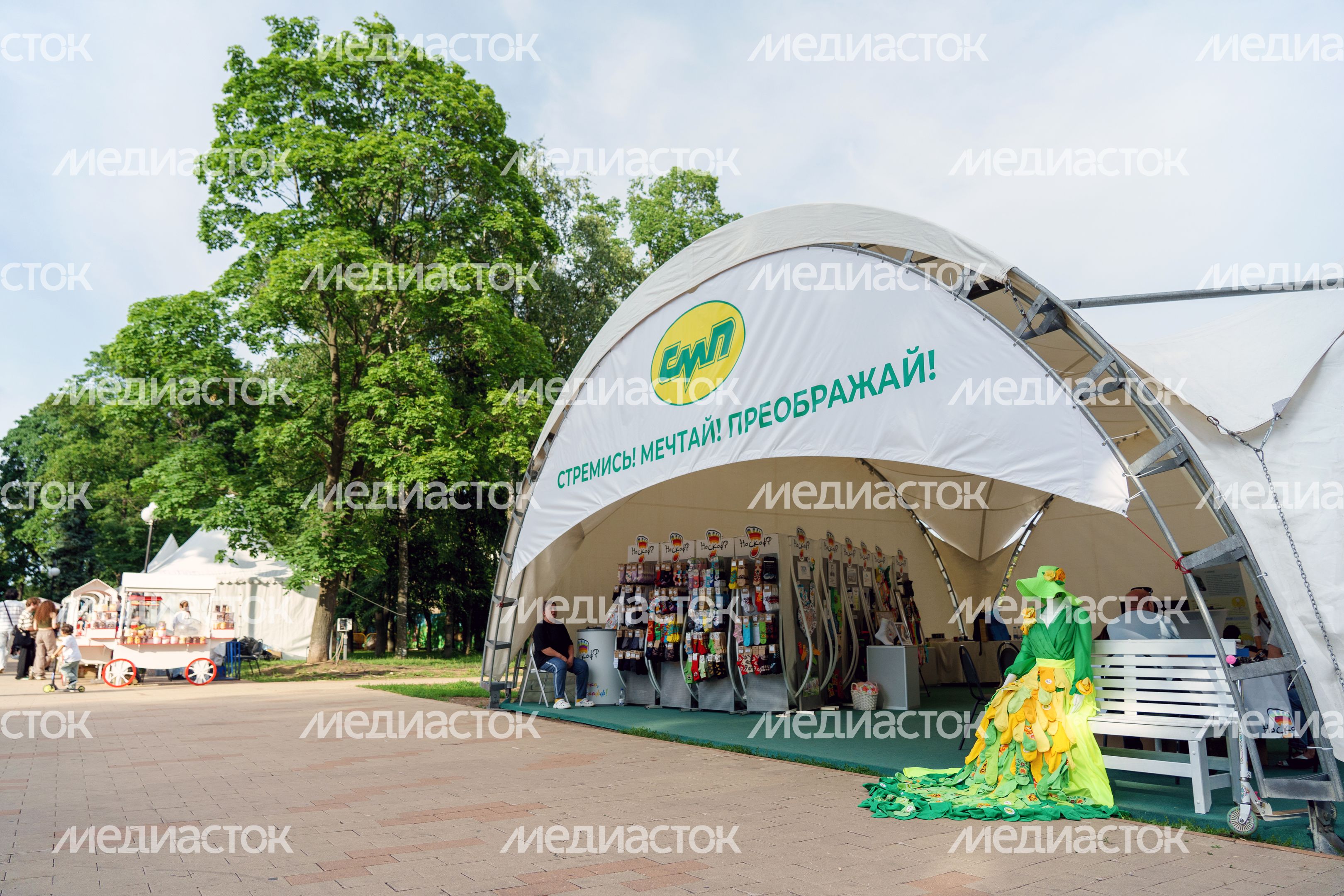 Мультикультурный семейный фестиваль "Сабантуй-2024" Мультикультурный семейный фестиваль "Сабантуй-2024"
