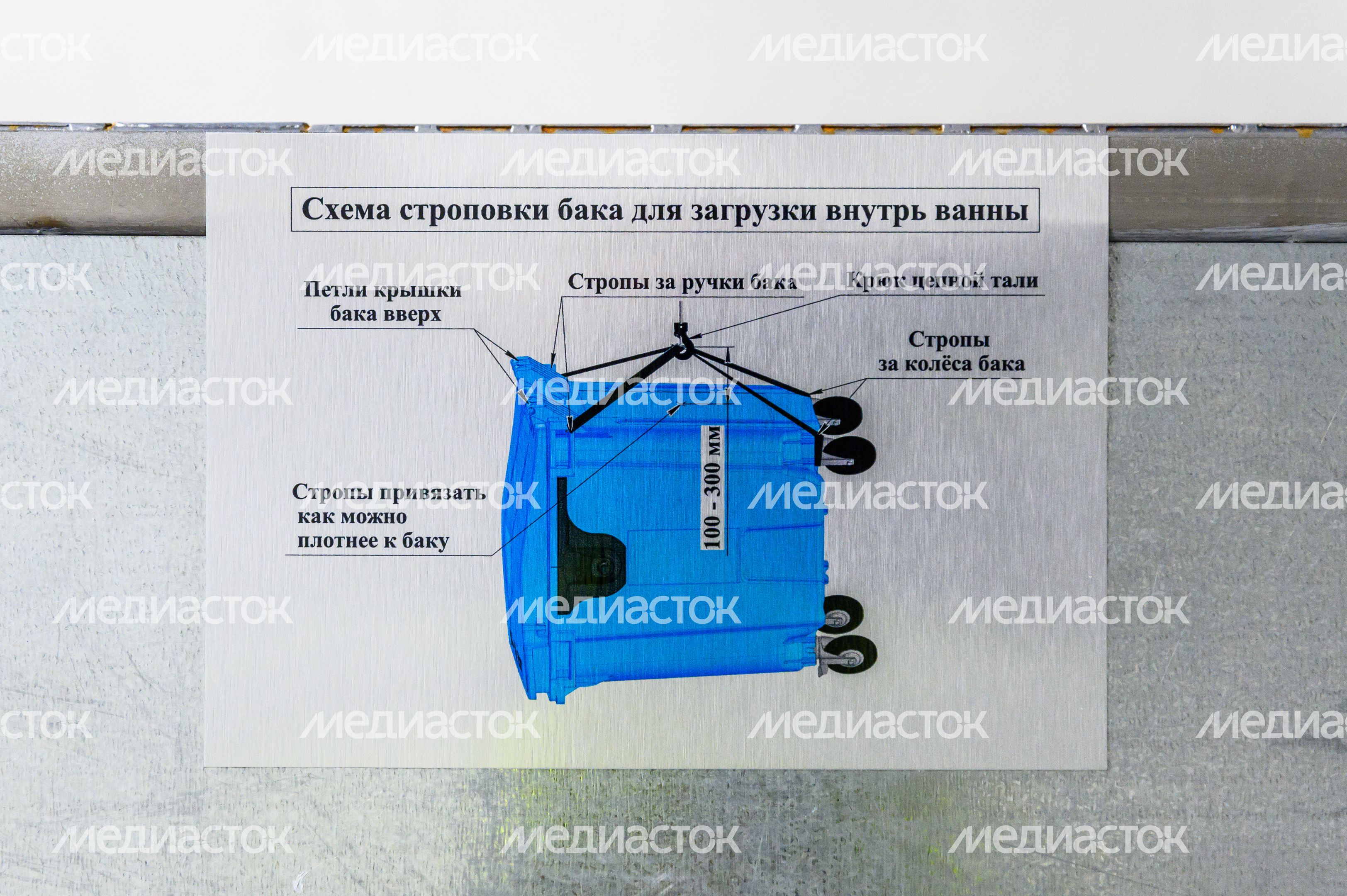 «ЭкоПласт»: крупнейший в России завод по переработке пластика в Егорьевске «ЭкоПласт»: крупнейший в России завод по переработке пластика в Егорьевске
