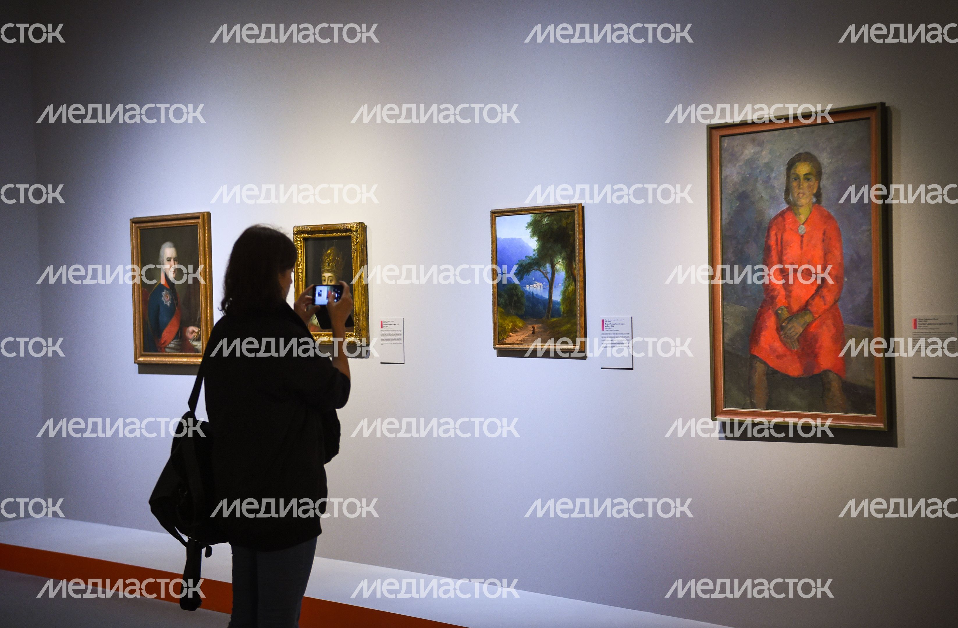 Открытие выставки «Цвет. 90 шедевров из музеев Подмосковья» в Истре