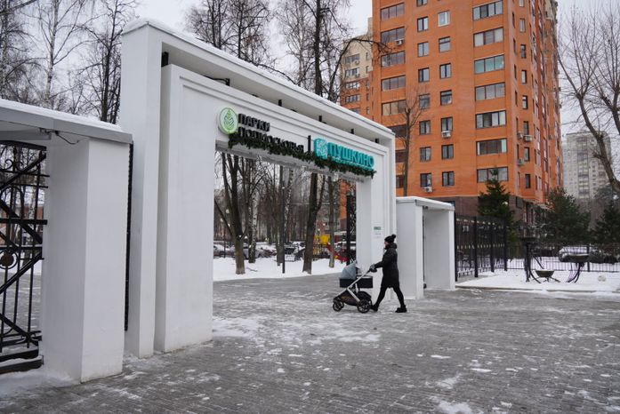 Проверка Губернатором Центрального парка культуры и отдыха в Пушкино