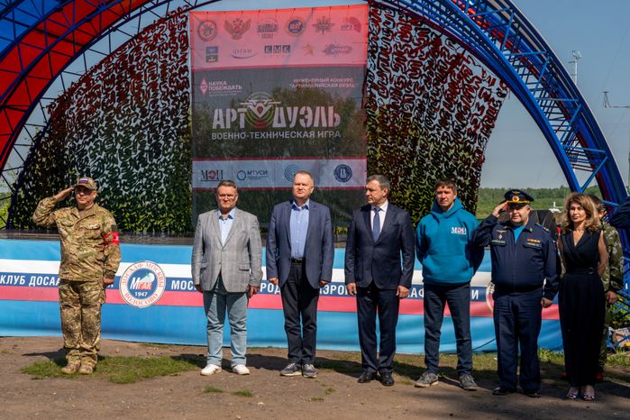 Военно-техническая игра "Арт-дуэль-2024" на аэродроме Волосово