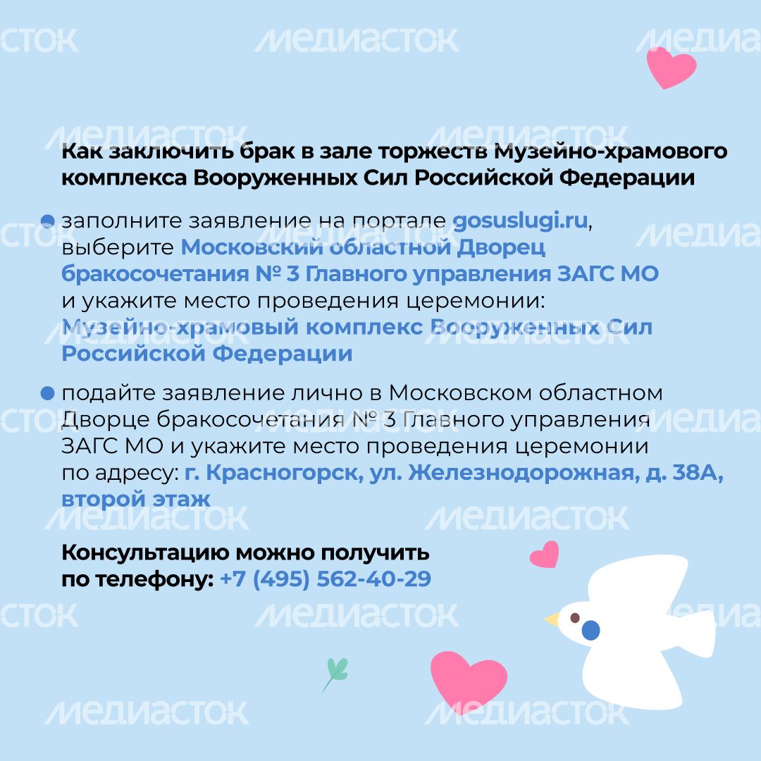 22 храм_ВС