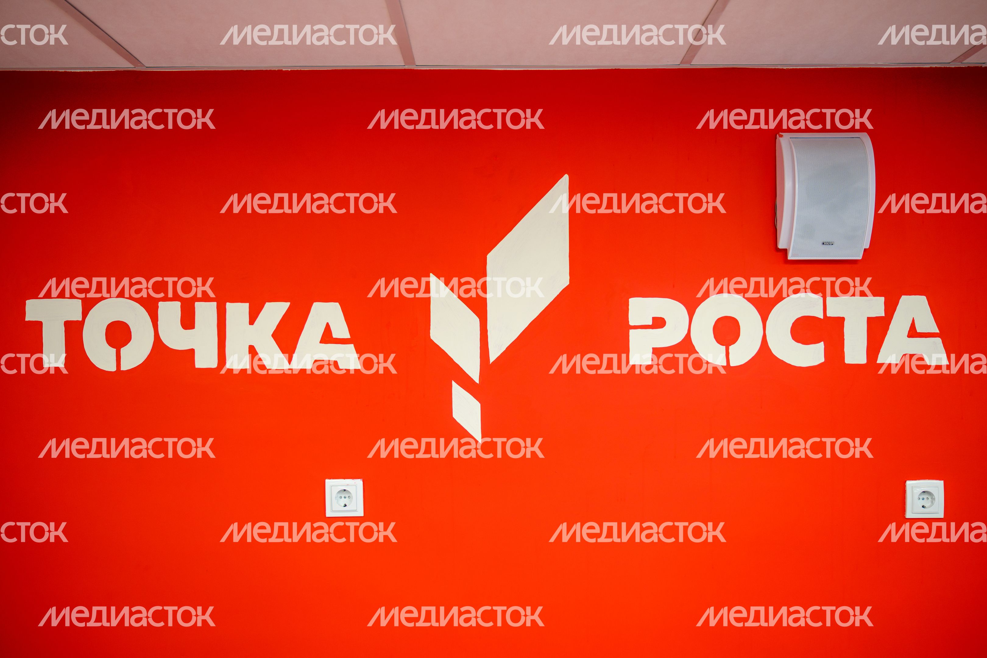 Спортивный зал Центра образования №29 после капитального ремонта в поселке Зеленый Богородского округа Спортивный зал Центра образования №29 после капитального ремонта в поселке Зеленый Богородского округа