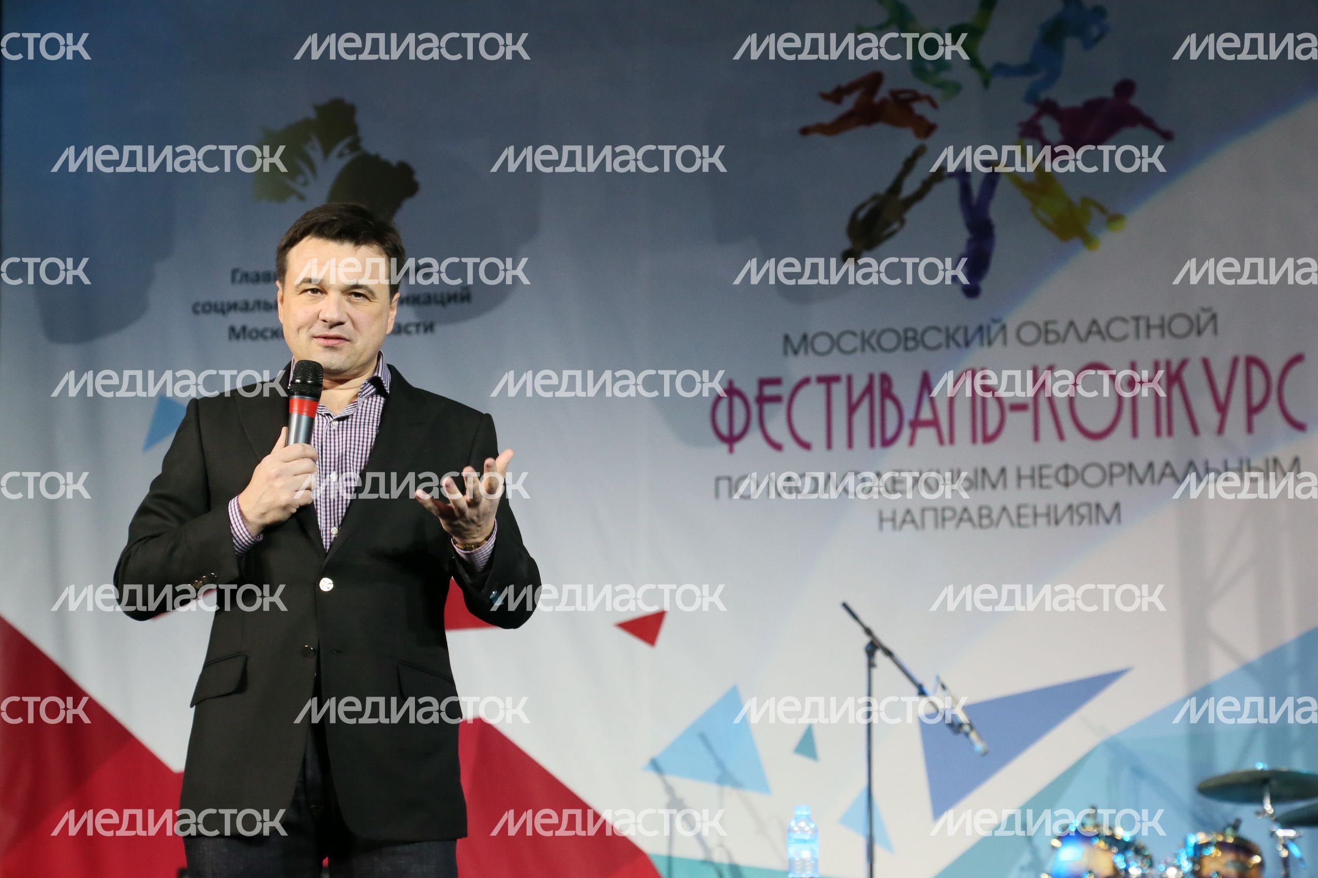 А. Воробьев на фестивале по молодежным неформальным направлениям в Одинцово