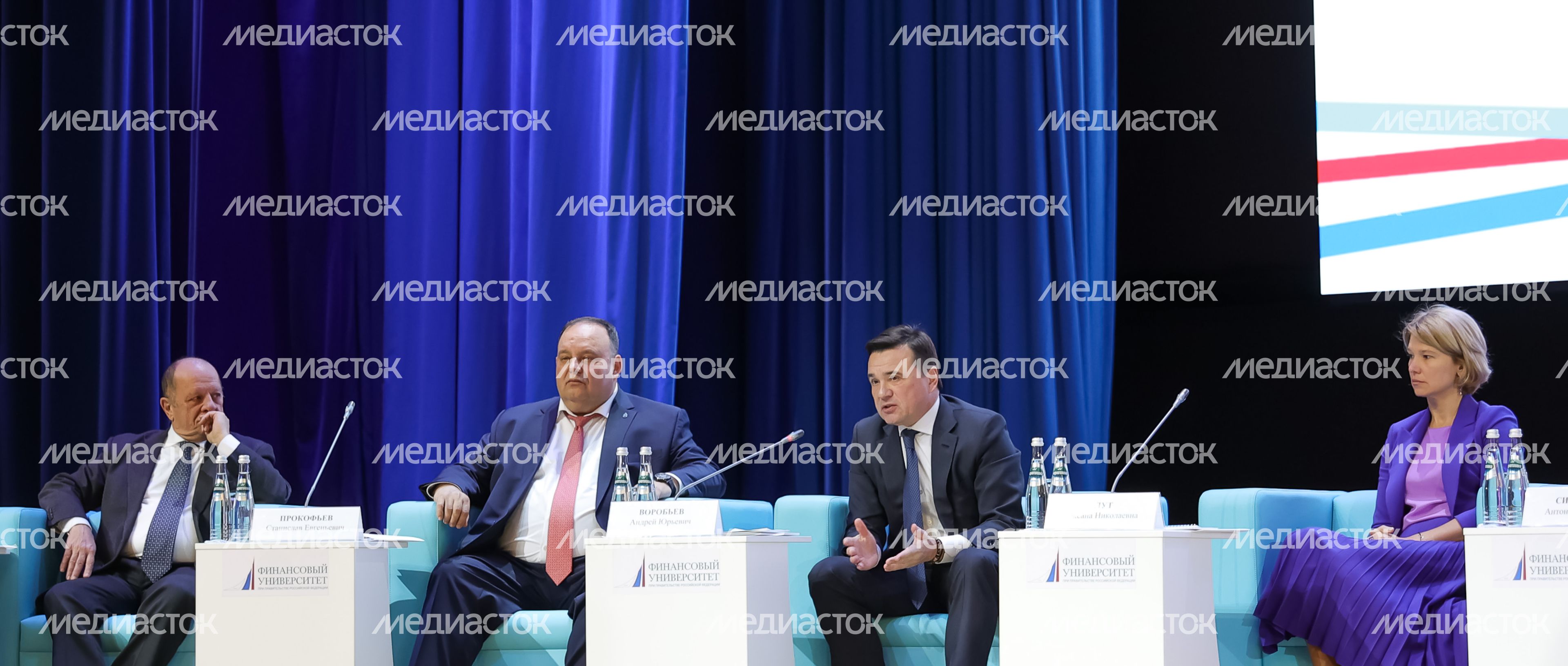 В Москве открылся IX Международный форум Финансового университета В Москве открылся IX Международный форум Финансового университета