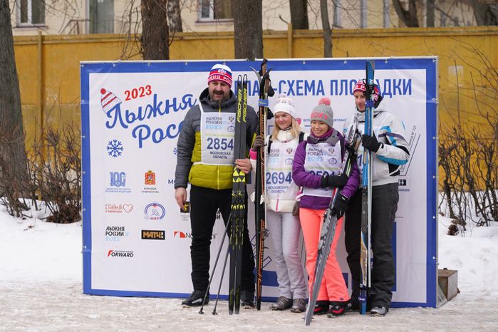 Лыжня России