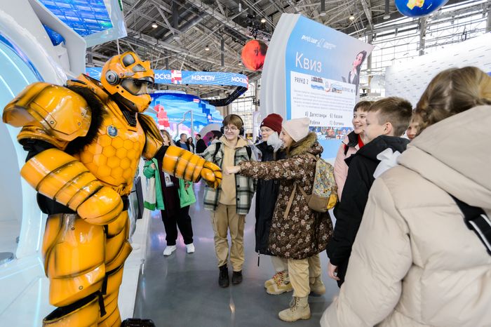 Москва. Выставка «Россия»