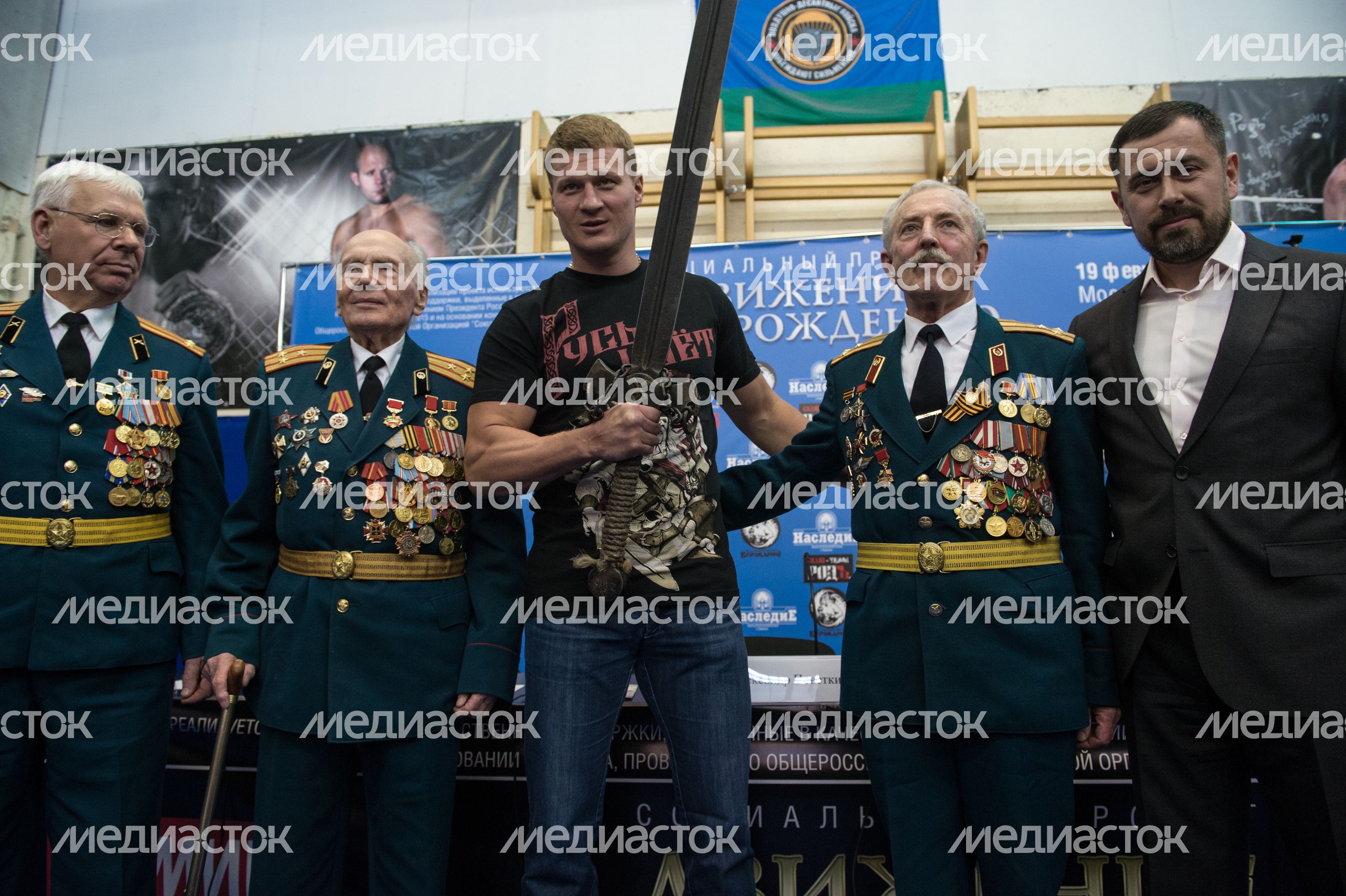 Мастер-класс боксера Александра Поветкина в Москве