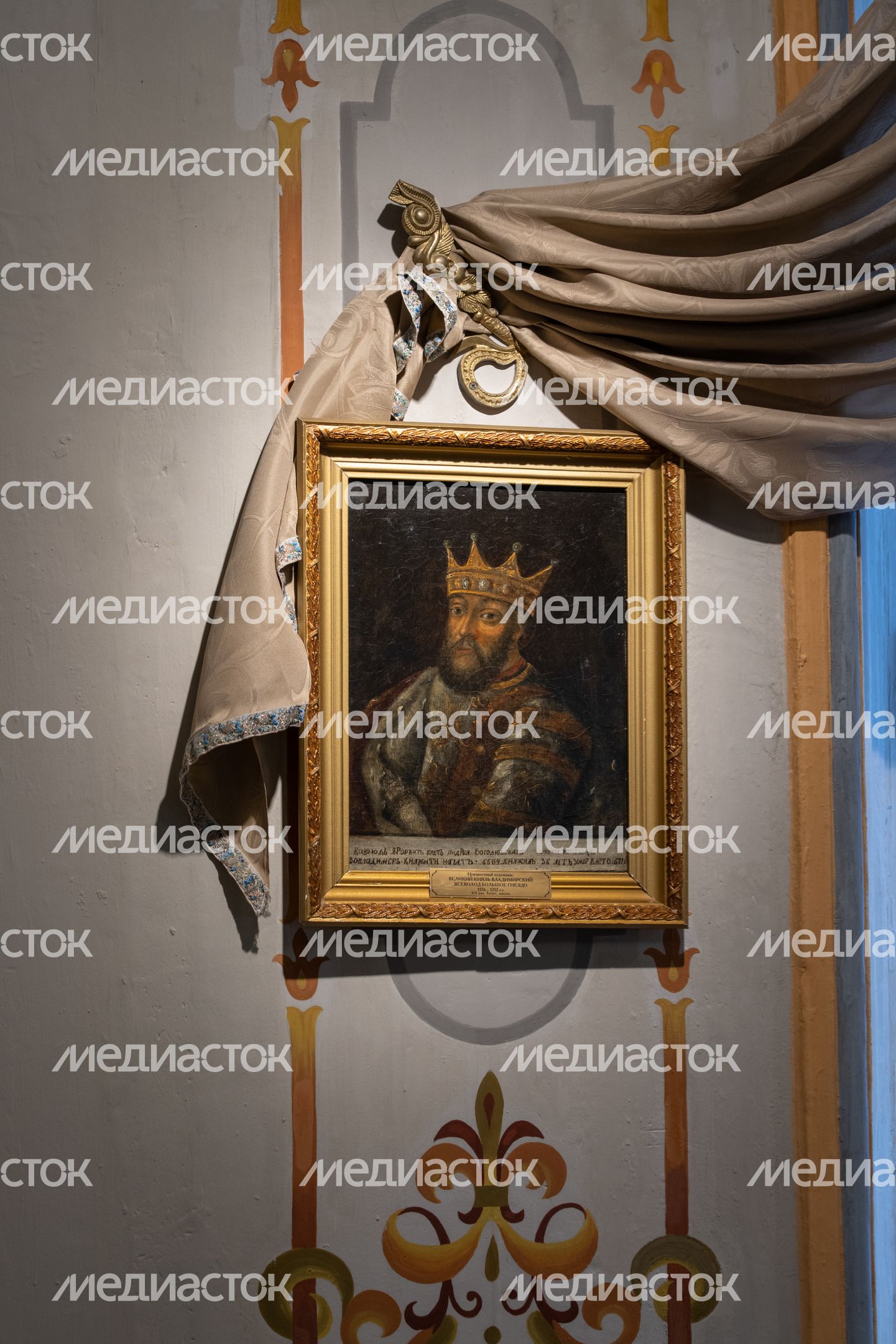 ЕИХМ. Выставка Разговор с мастером