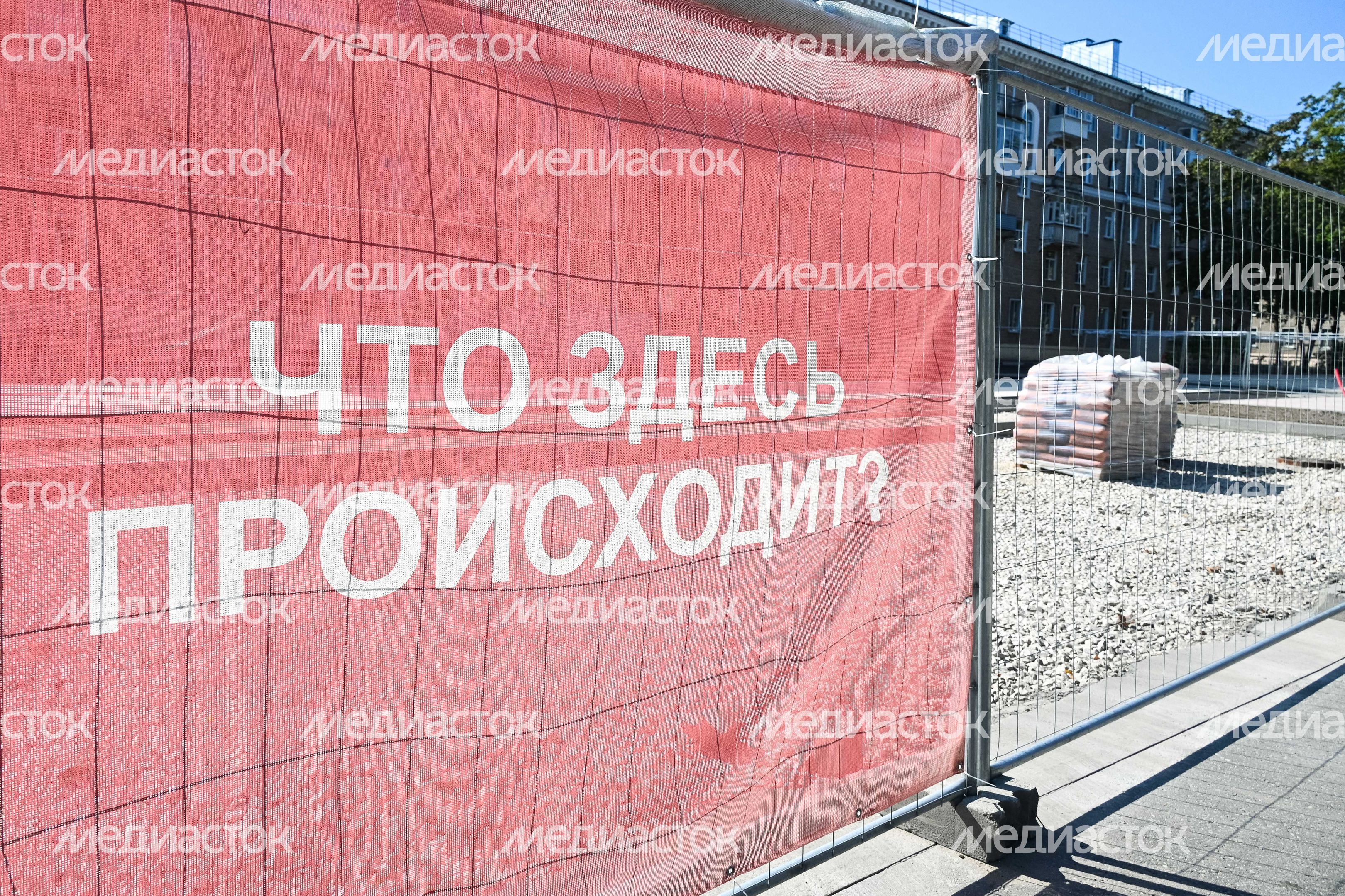 До конца года в Дубне откроются два обновленных общественных пространства и новый веломаршрут До конца года в Дубне откроются два обновленных общественных пространства и новый веломаршрут