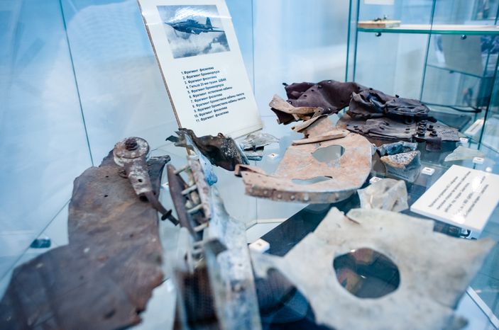 Долгопрудненский Историко-Художественный Музей