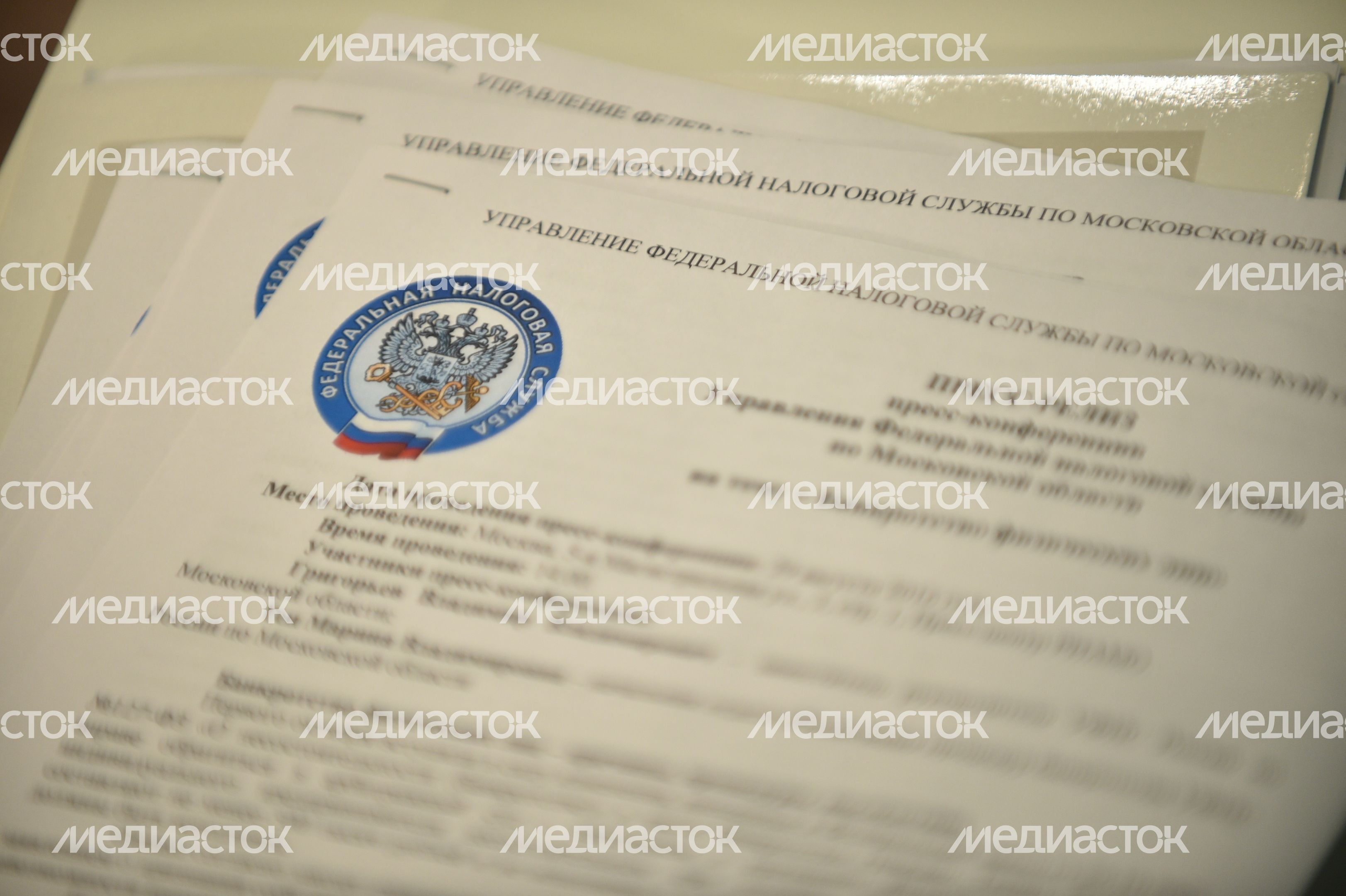 Пресс-конференция о банкротстве физических лиц в Подмосковье