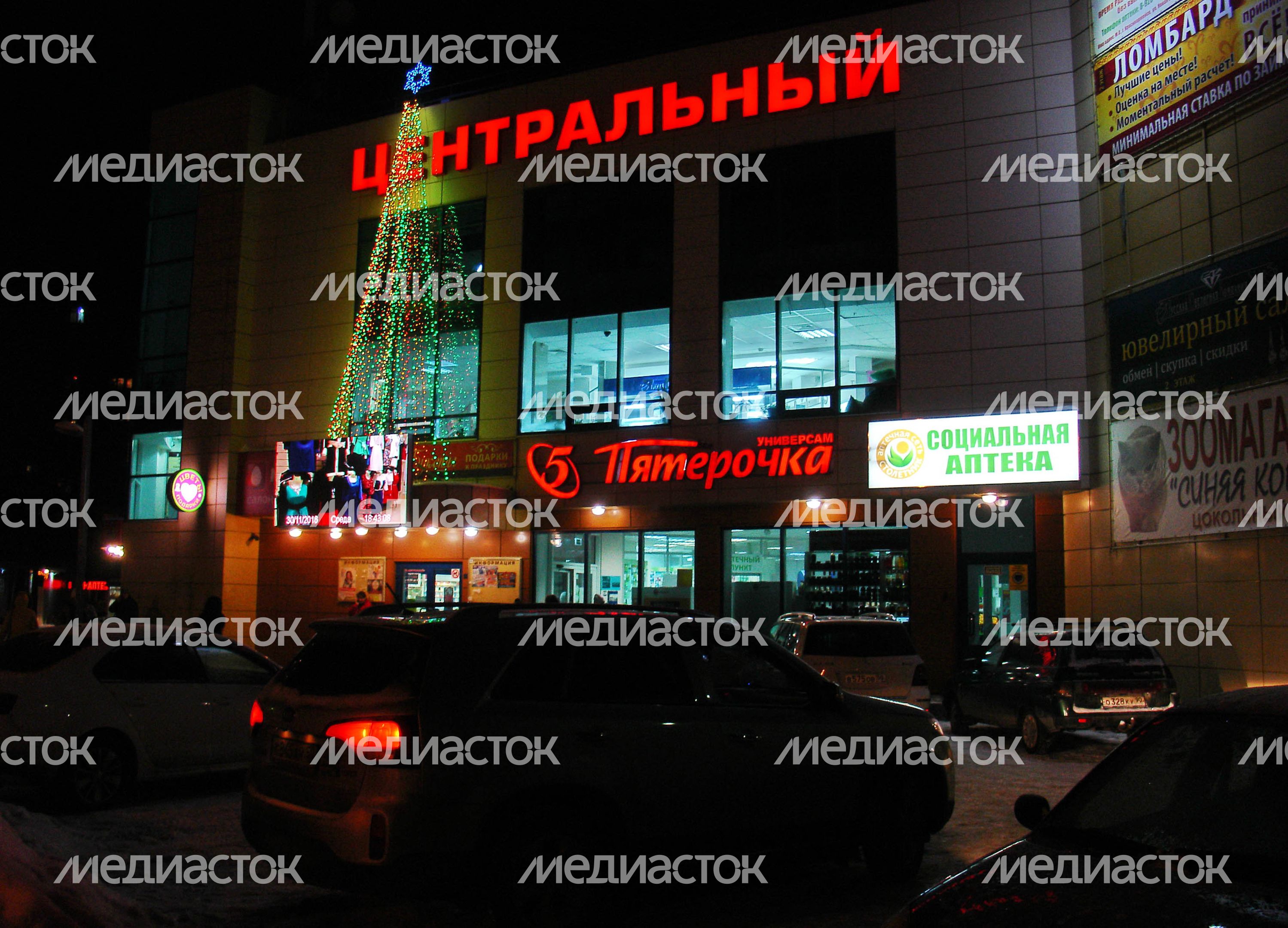Новогодние декорации в Красноармейске