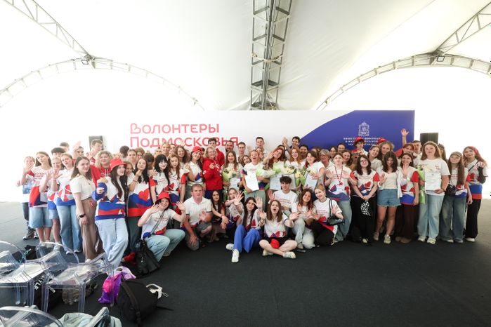 Фестиваль регионального движения "Волонтеры Подмосковья" прошел в Красногорске