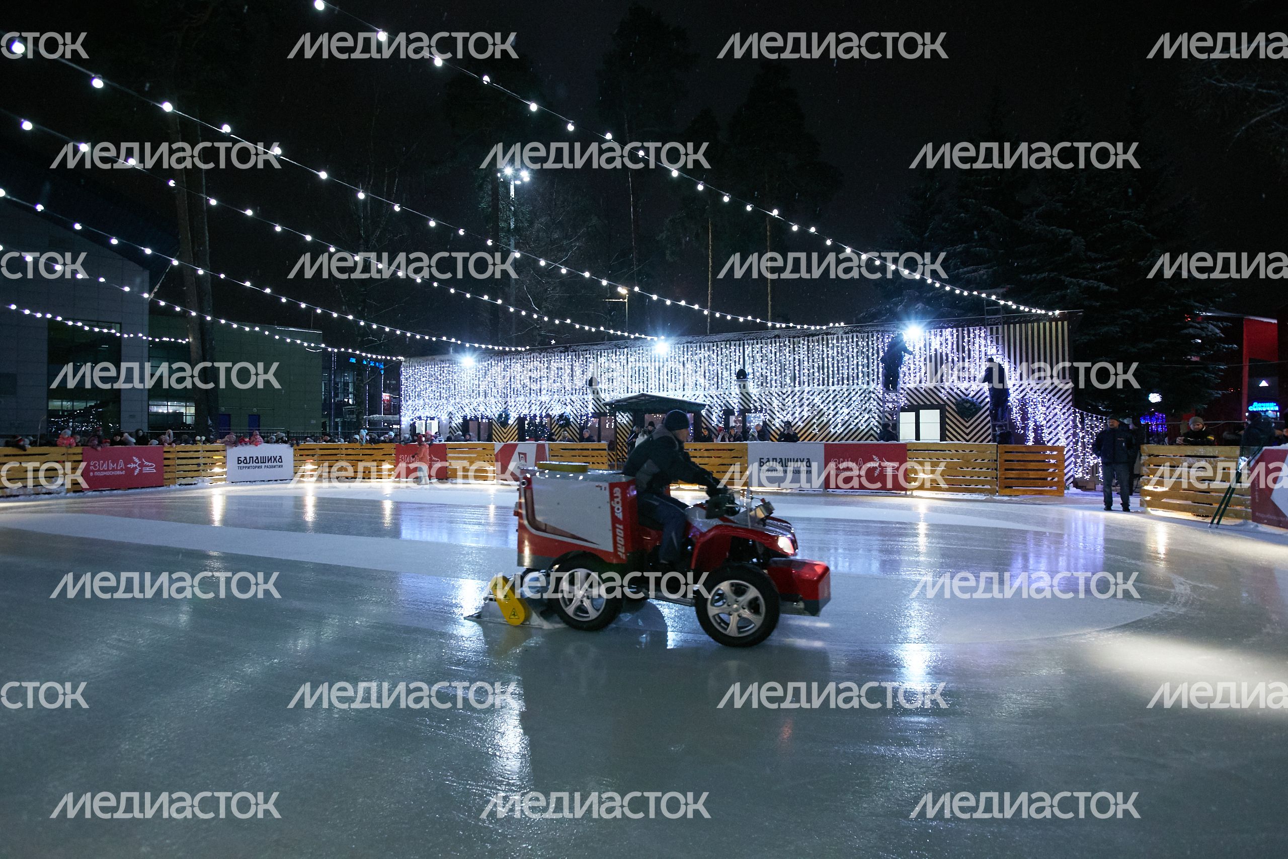 Открытие катка в парке Пехорка в Балашихе
