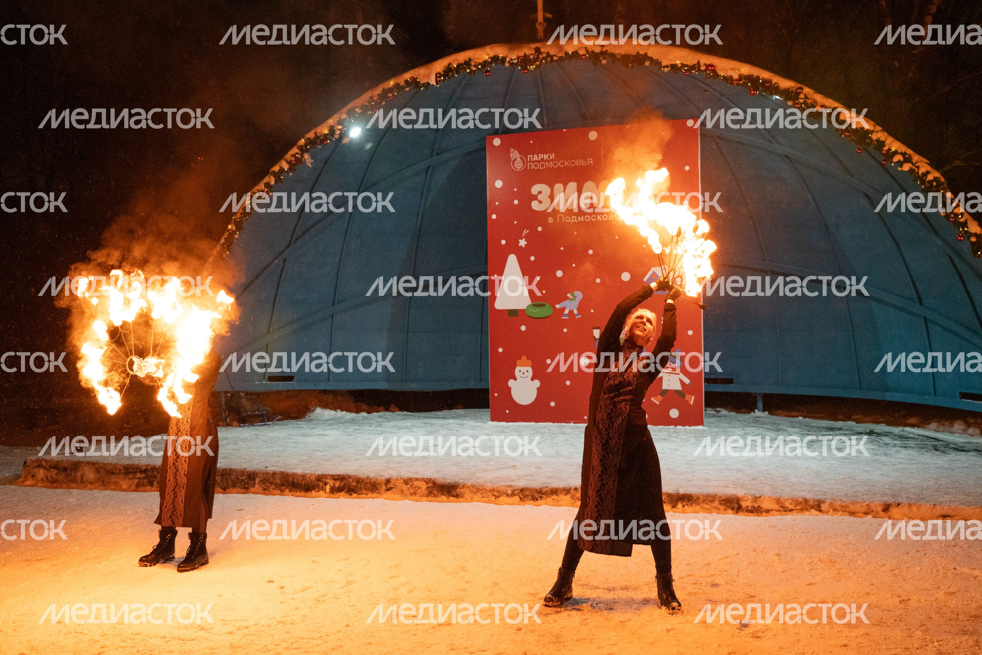 Одинцово. Усадьба Захарово. Открытие зимнего сезона Одинцово. Усадьба Захарово. Открытие зимнего сезона