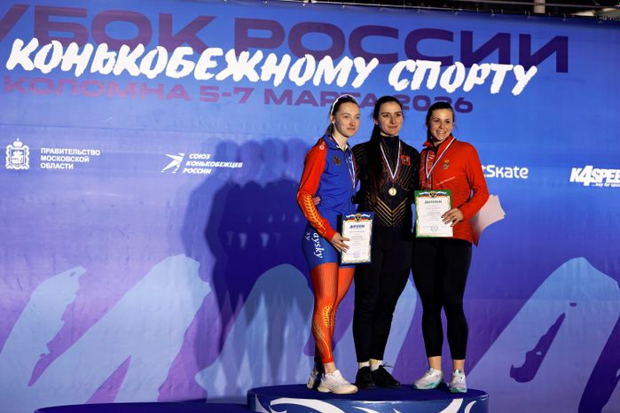 Награждение финалистов Кубка России по конькобежному спорту в Коломне