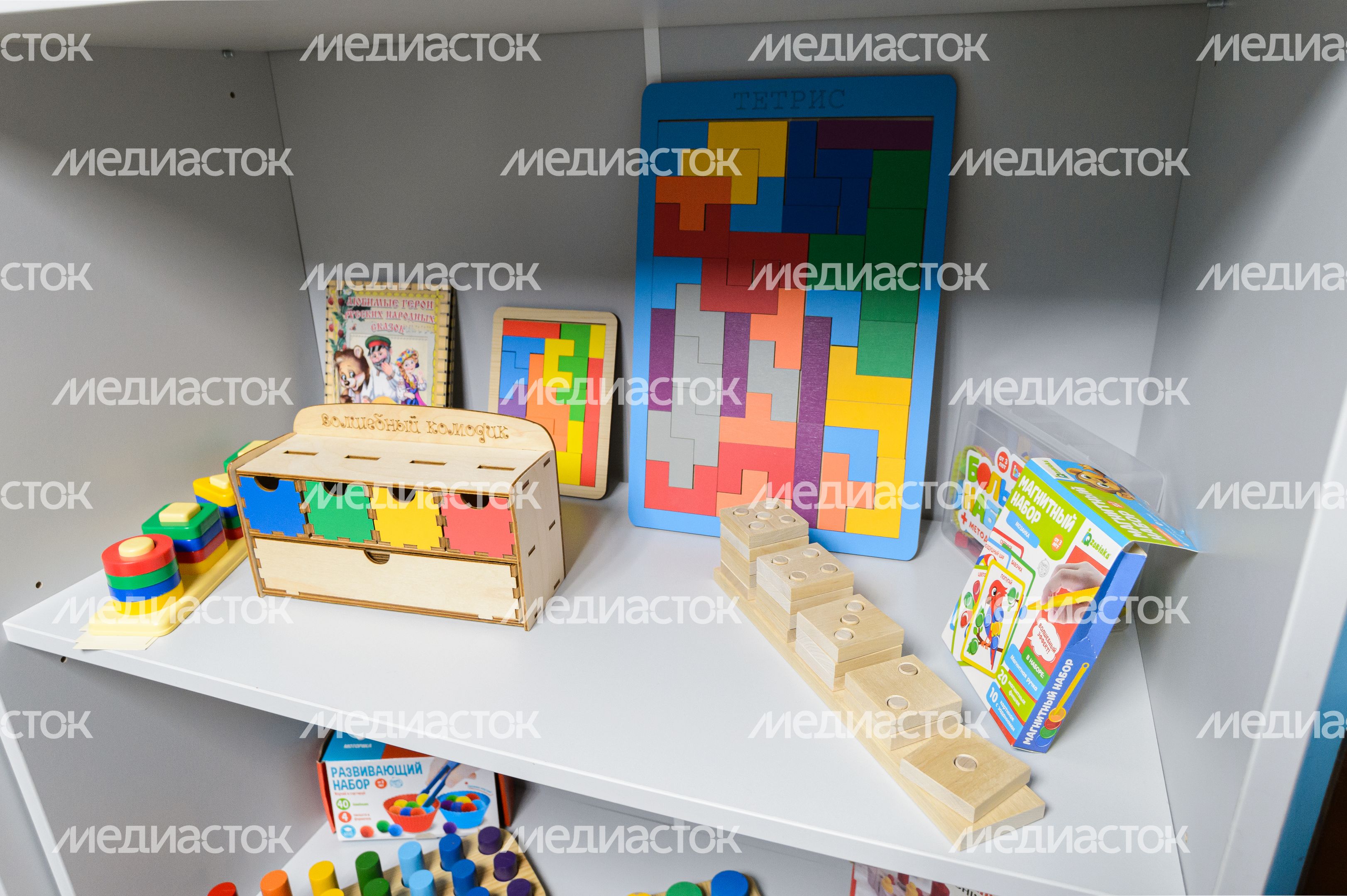 Дзержинский. Комплексный центр соцобслуживания и реабилитации Дзержинский. Комплексный центр соцобслуживания и реабилитации