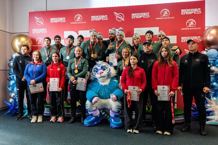 Чемпионат и первенство Московской области по бобслею и скелетону