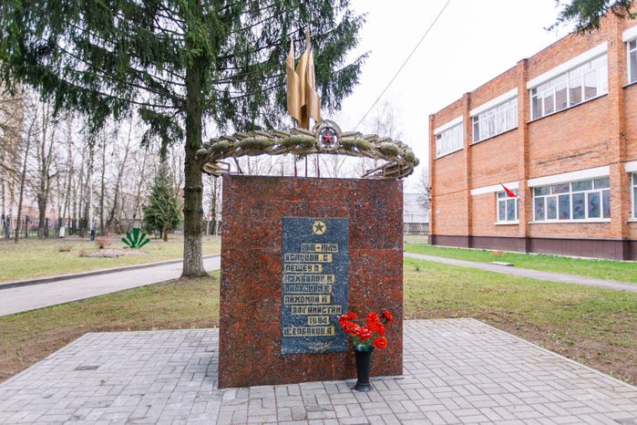 Красногорский колледж. Звенигородский филиал
