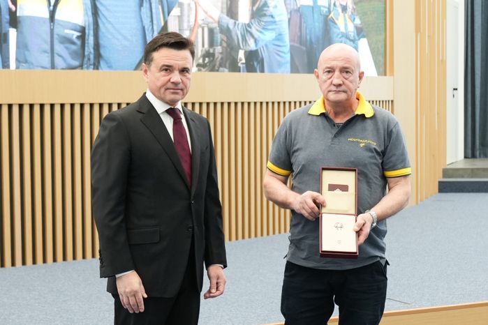Андрей Воробьев поздравил коллектив "Мострансавто" со 100-летним юбилеем