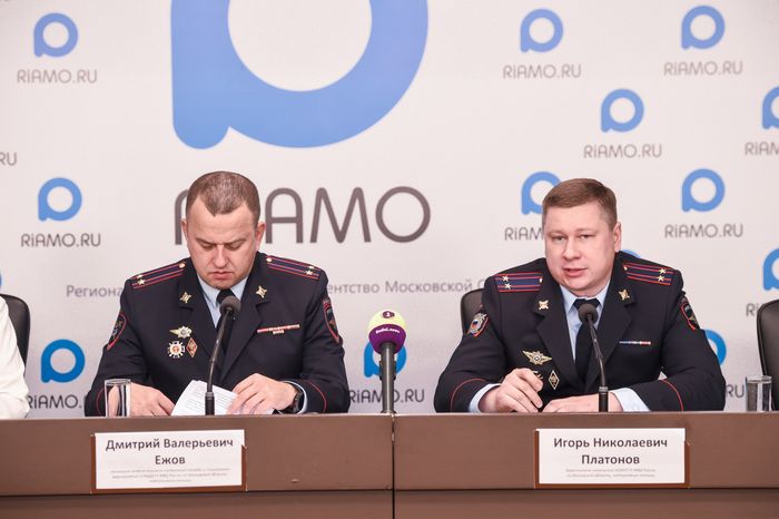 Пресс-конференция по охране порядка на новогодних праздниках в Подмосковье