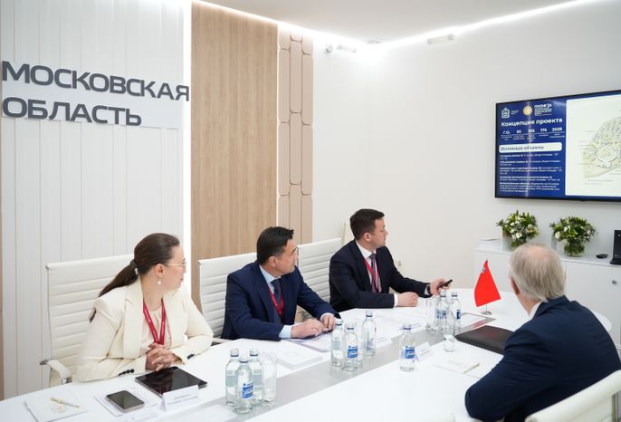 В 2029 году в г.о. Солнечногорск построят новый гостиничный комплекс