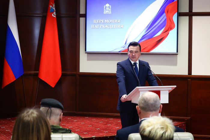 Награждение добровольцев из отряда «БАРС» Губернатором Подмосковья