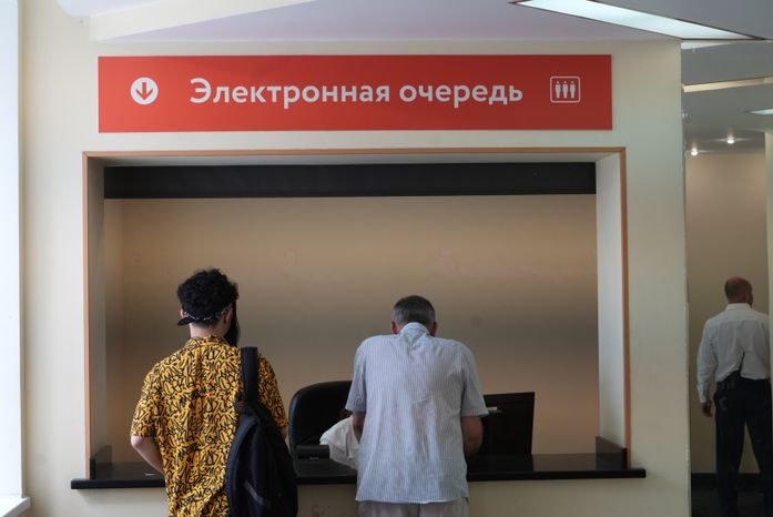 Более 5 тысяч жителей Донбасса и Украины получили помощь в Консультационном центре в Одинцове