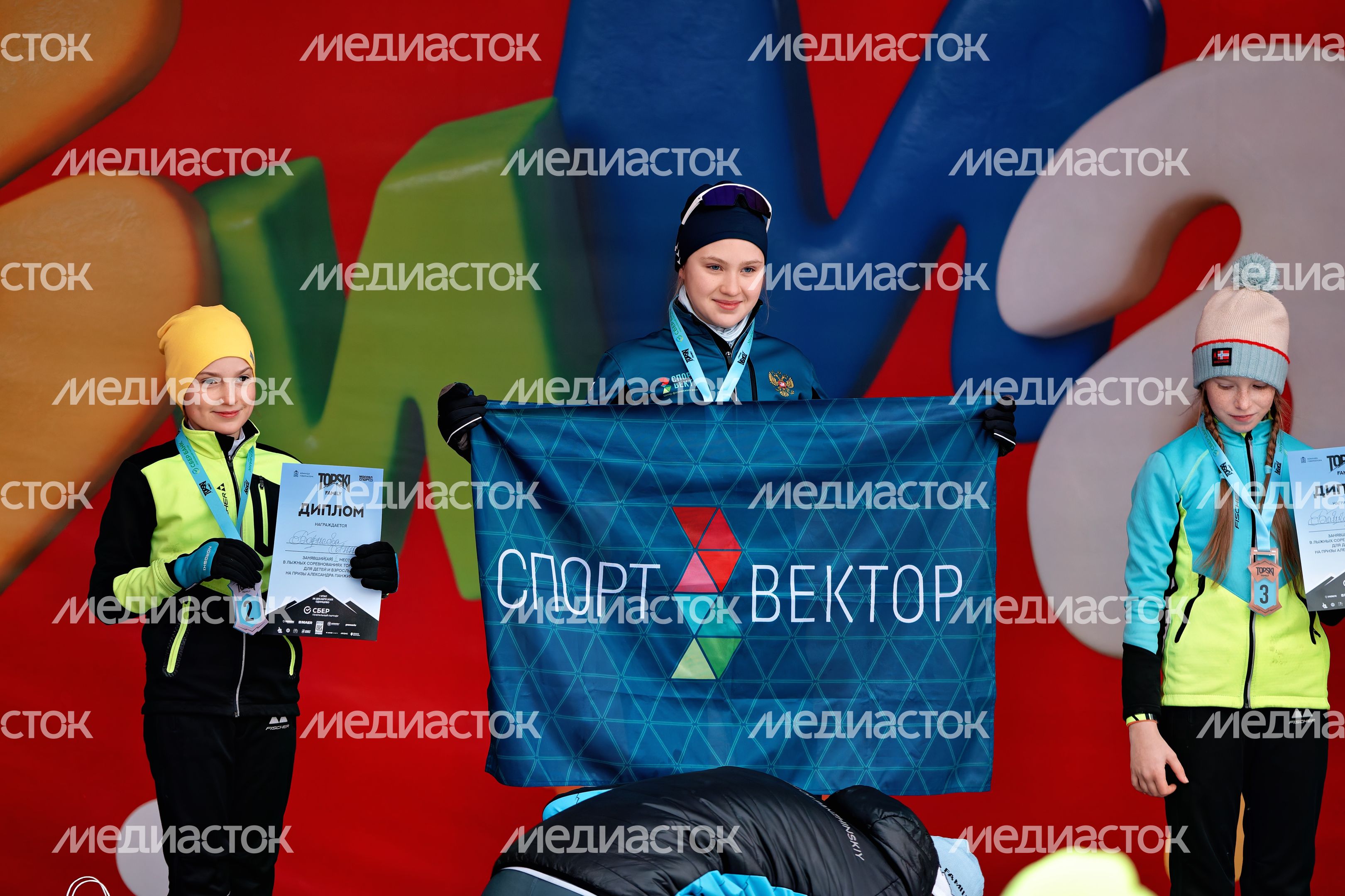Награждение победителей лыжной гонки Тopski family 2025-2026 в Одинцово Награждение победителей лыжной гонки Тopski family 2025-2026 в Одинцово