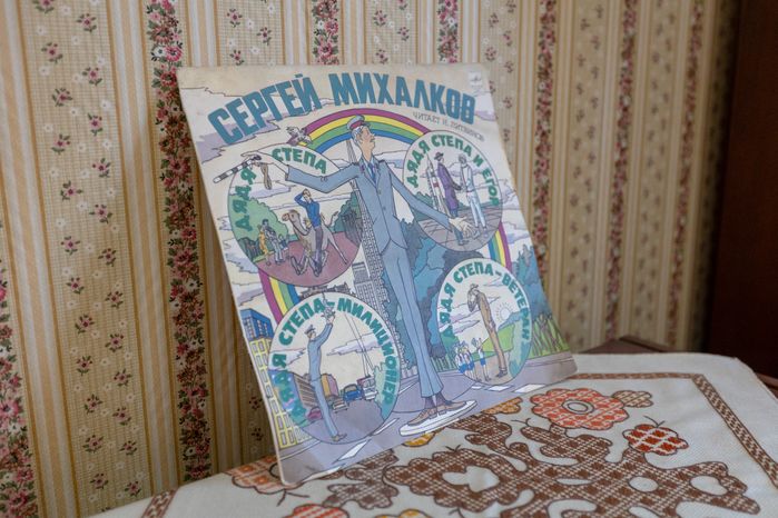 Историко-краеведческий музей