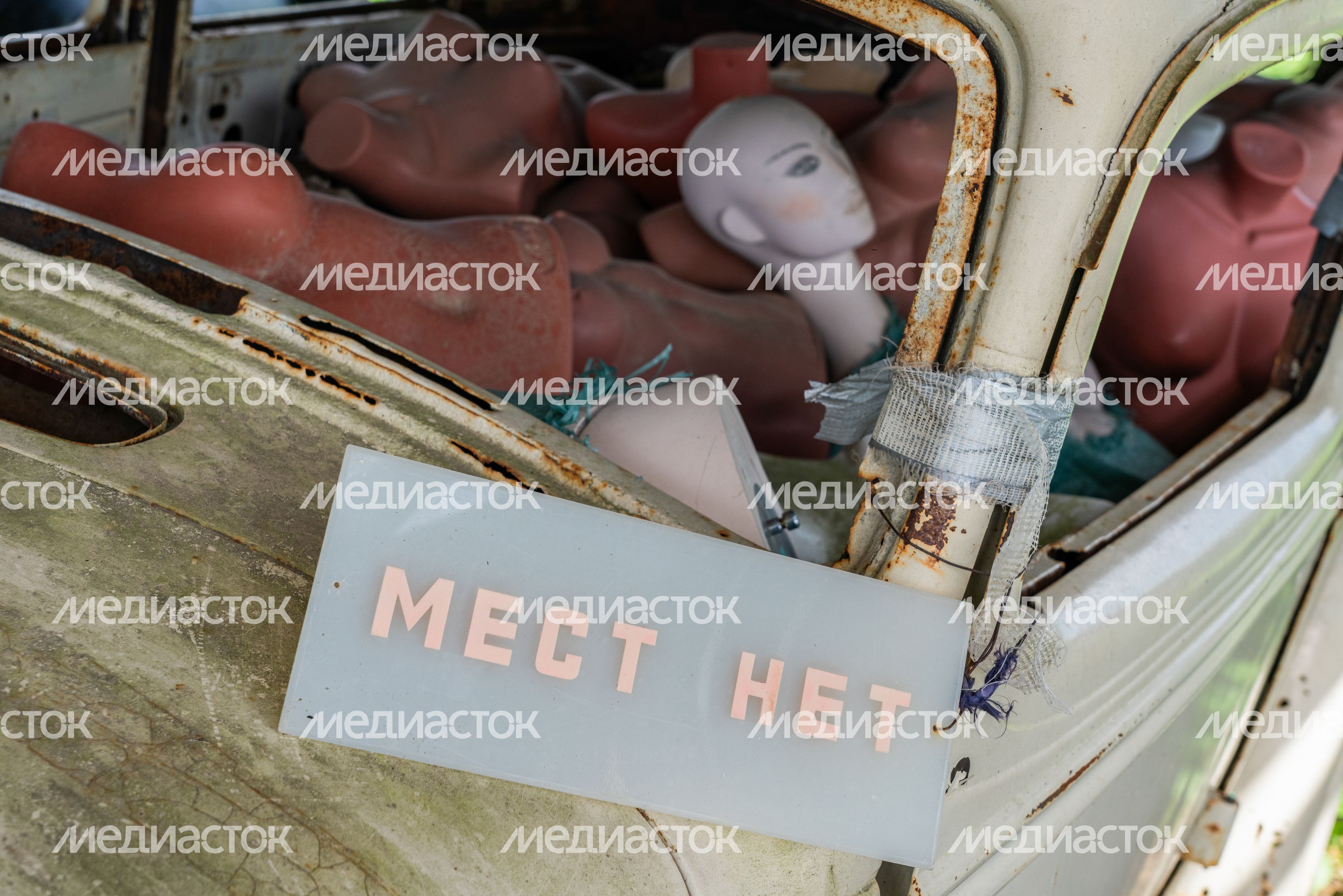 Музей "Автокомбинат" в Можайском округе Музей "Автокомбинат" в Можайском округе