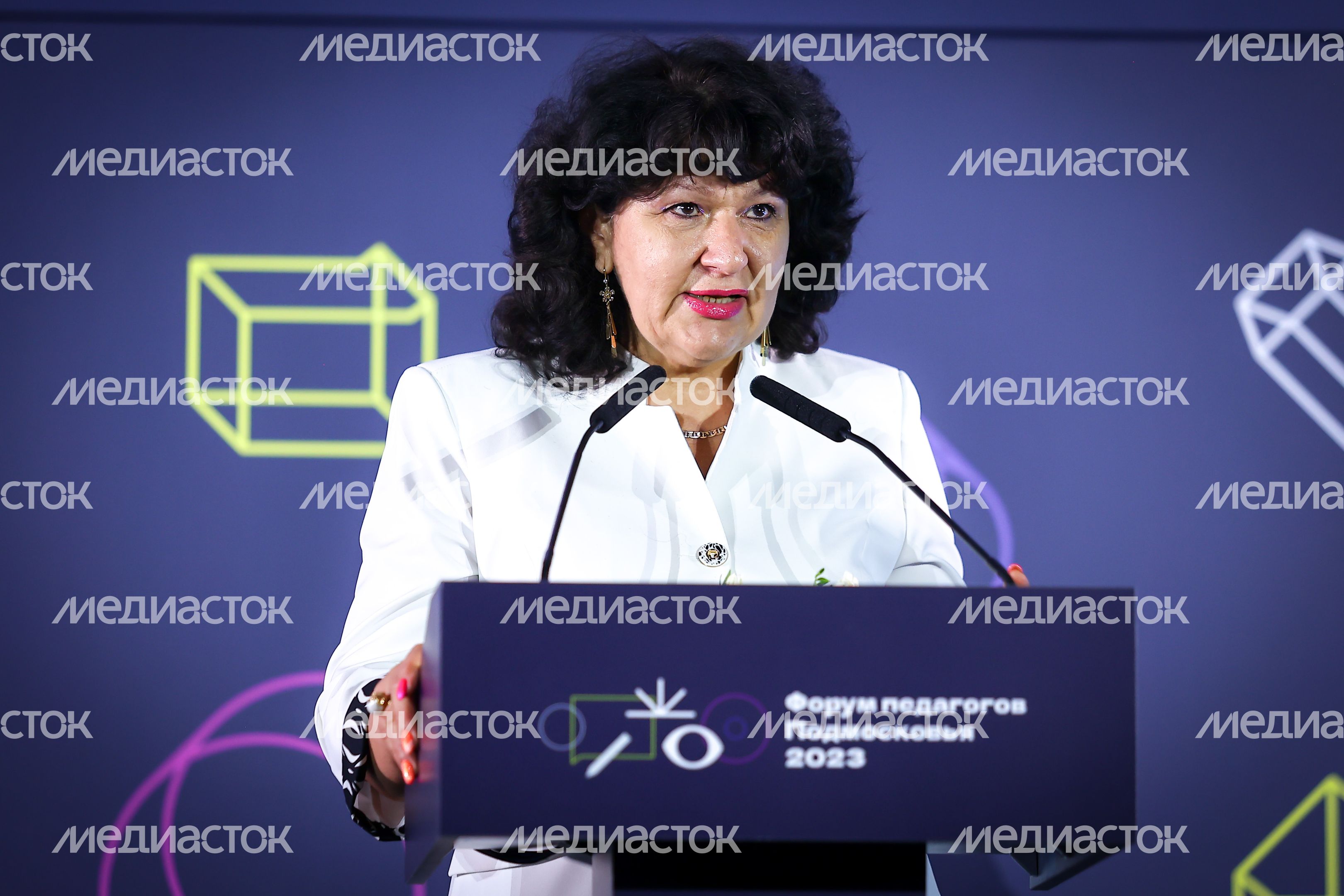 Ежегодный Форум педагогов с участием Губернатора Подмосковья