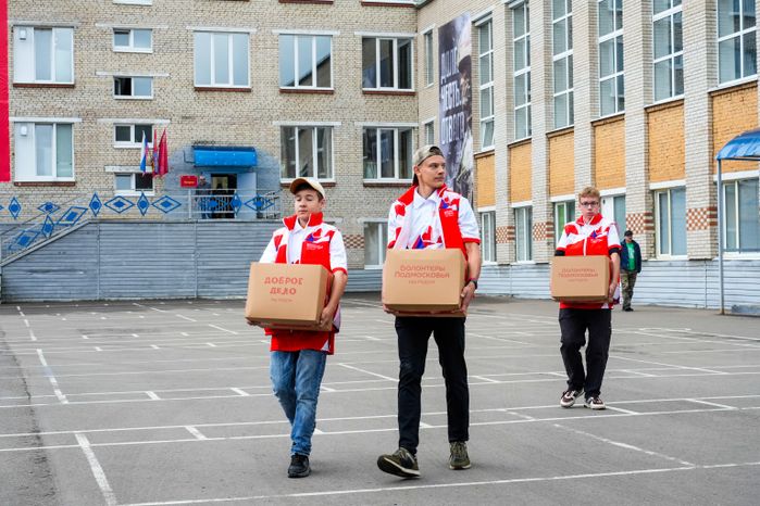 От центра «Витязь» на фронт была отправлена очередная фура