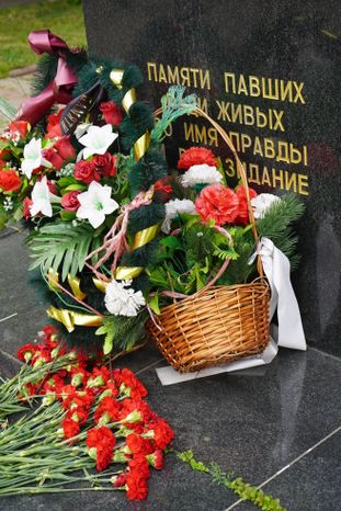 Виды города Люберцы