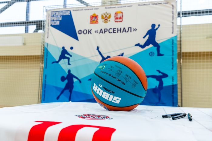 Единая школьная лига по баскетболу в Можайске