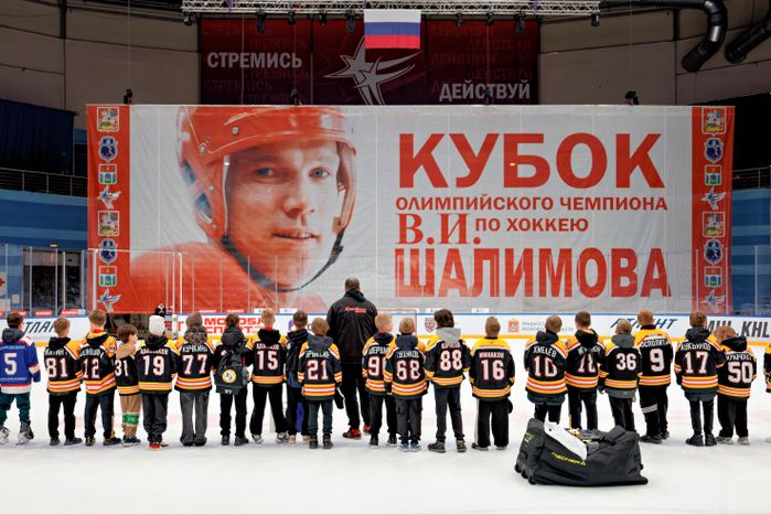 Хоккейный турнир "Кубок Шалимова" в Мытищах