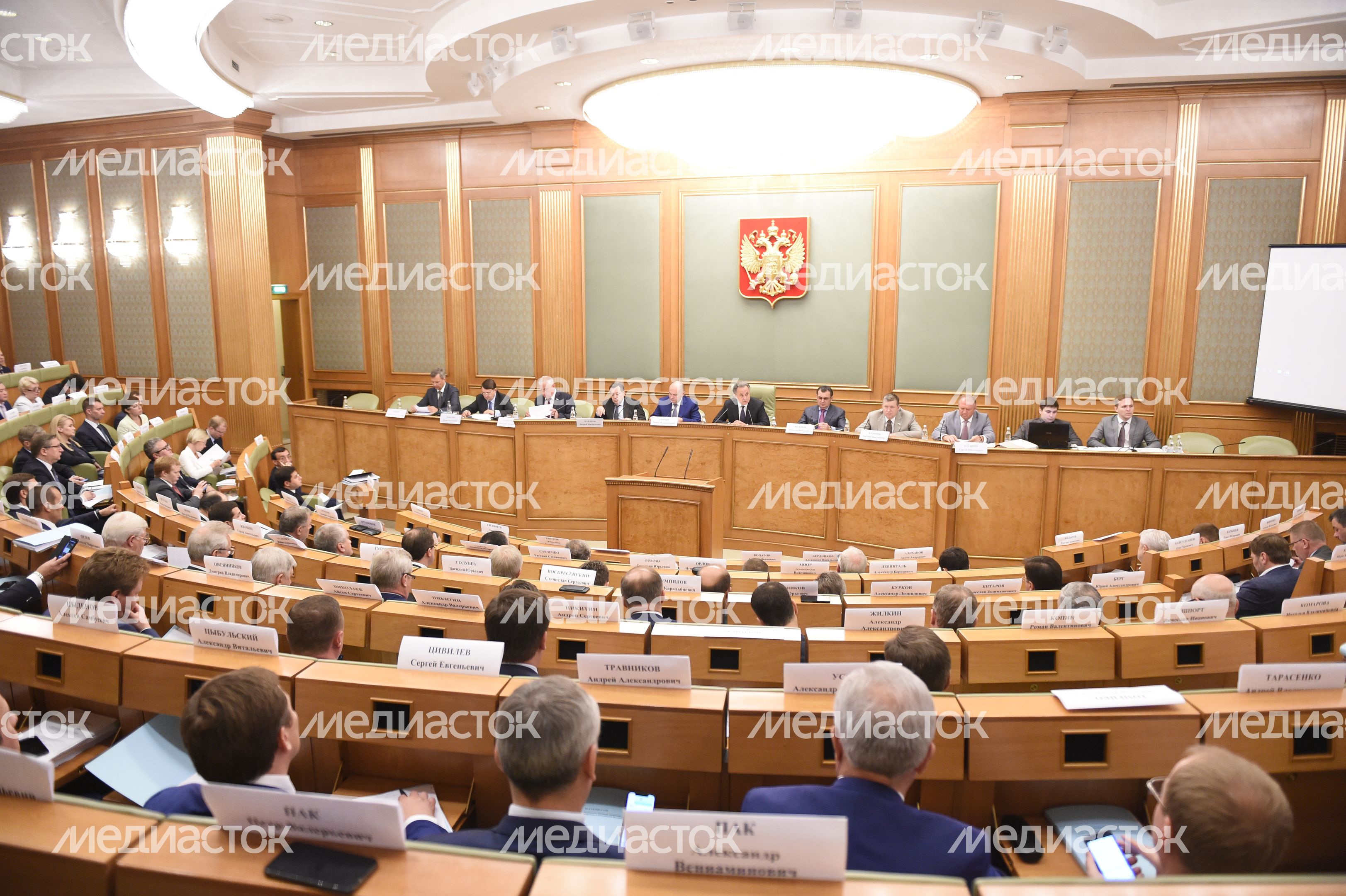 Заседание Правительственной комиссии по региональному развитию в Российской Федерации, 17.07.2018