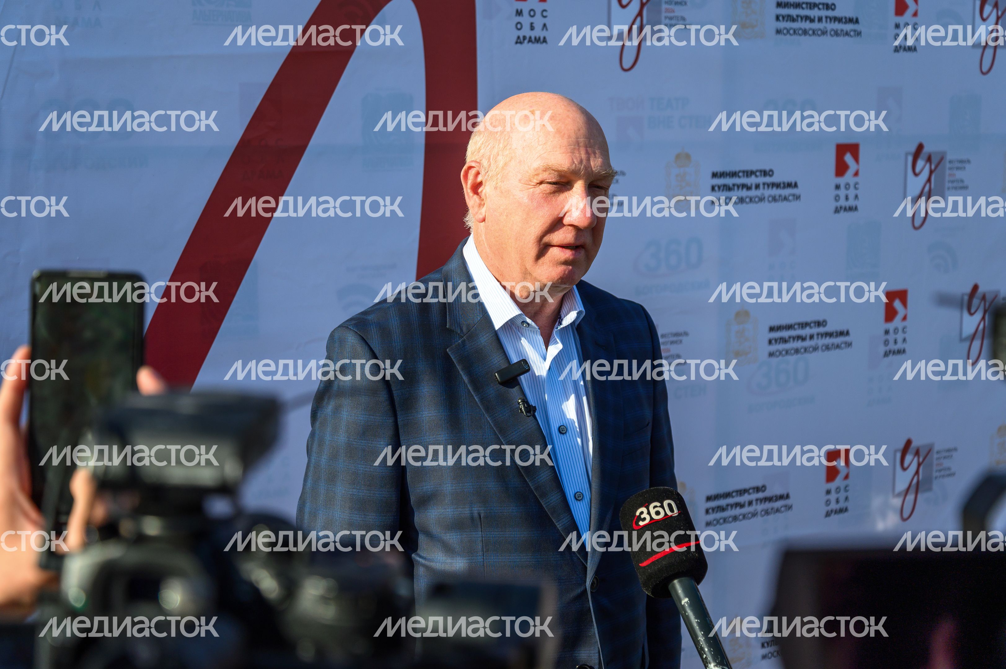 Открытие театрального фестиваля «Учитель и ученики» в Ногинске