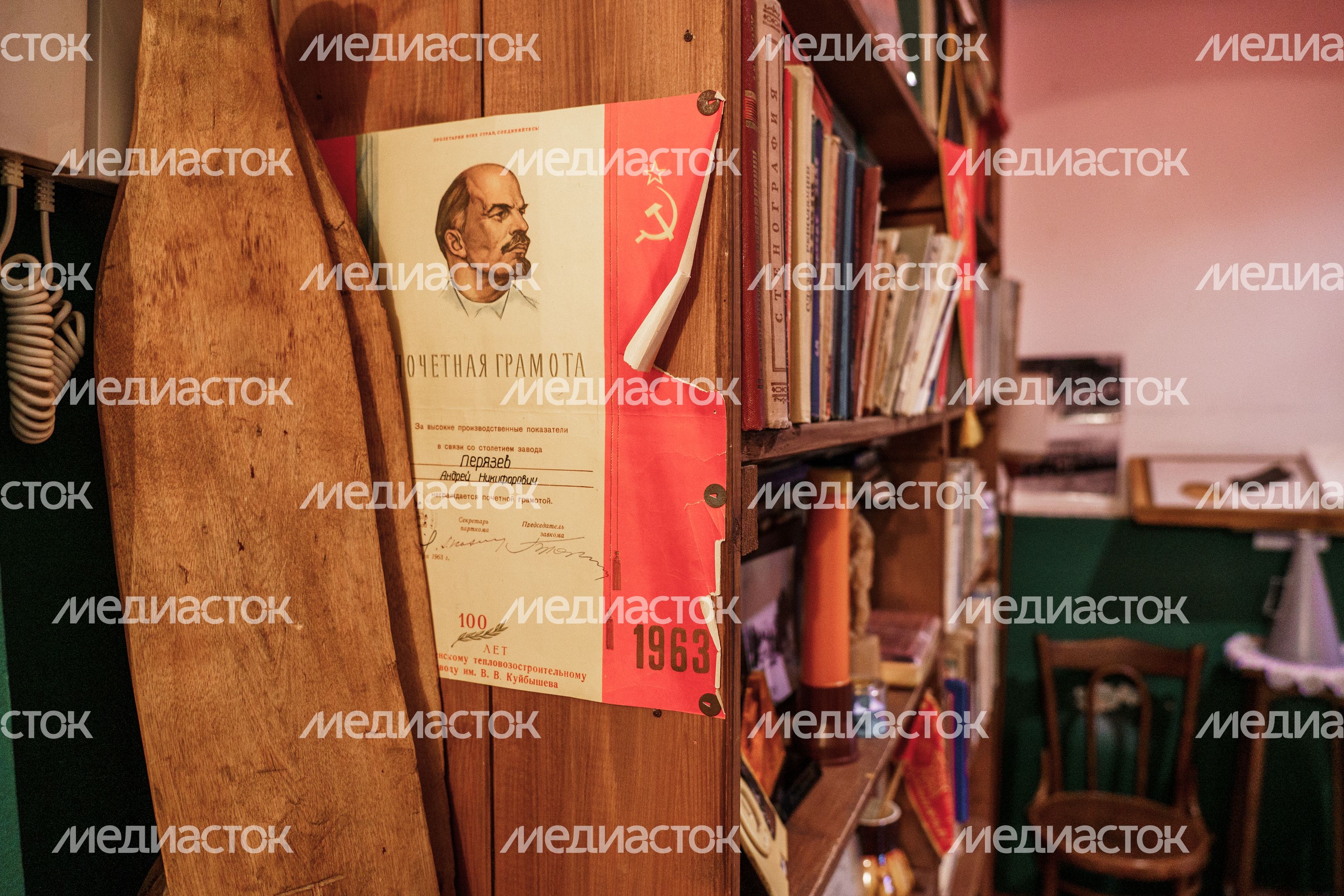 Коломна. Музей-резиденция «Арткоммуналка. Ерофеев и другие»
