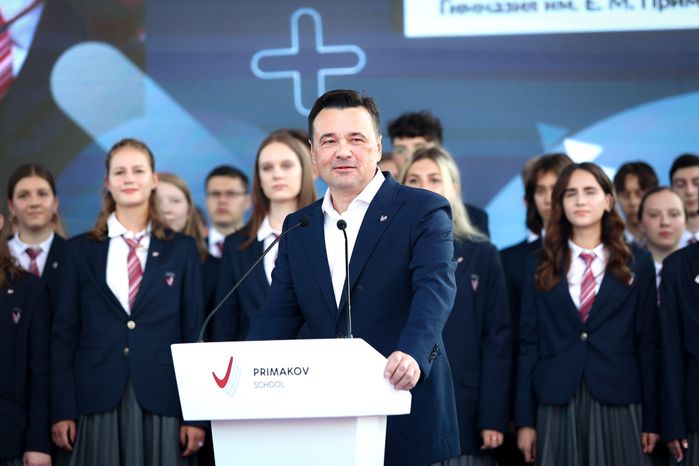 Торжественная линейка в гимназии им. Е.М. Примакова с участием Губернатора Подмосковья